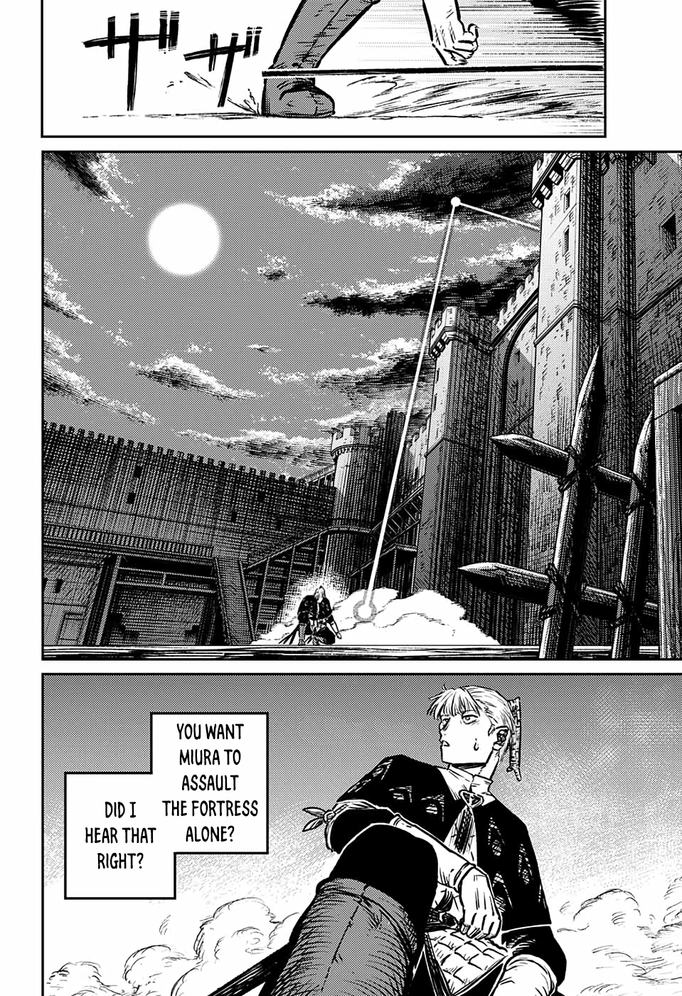 Read The Bugle Call_ Song of War EN Manga Online