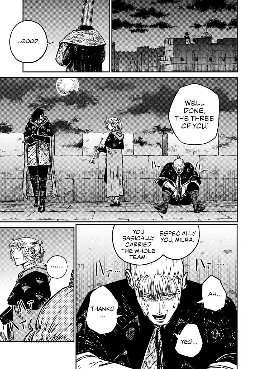 Read The Bugle Call_ Song of War EN Manga Online