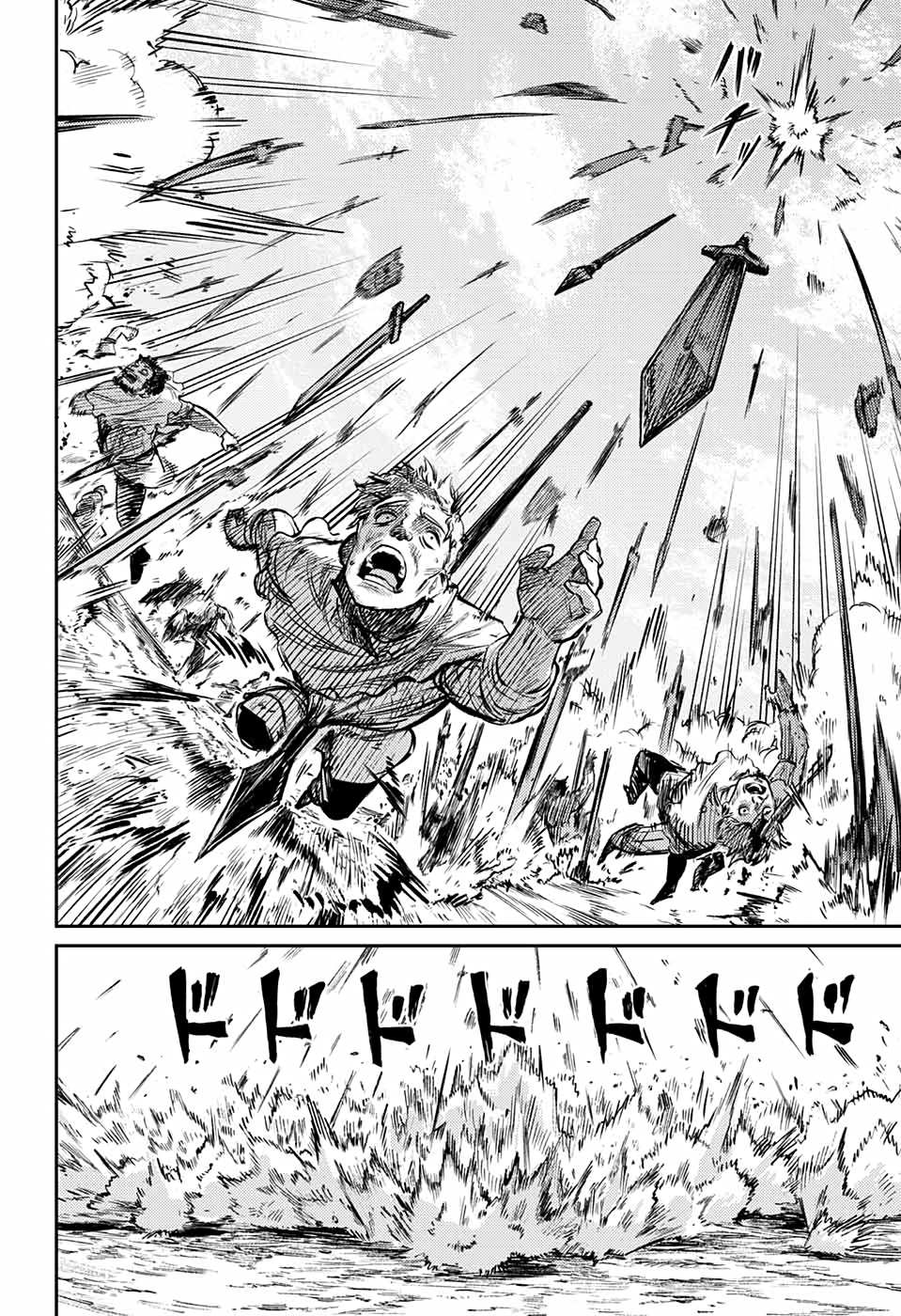 Read The Bugle Call_ Song of War EN Manga Online