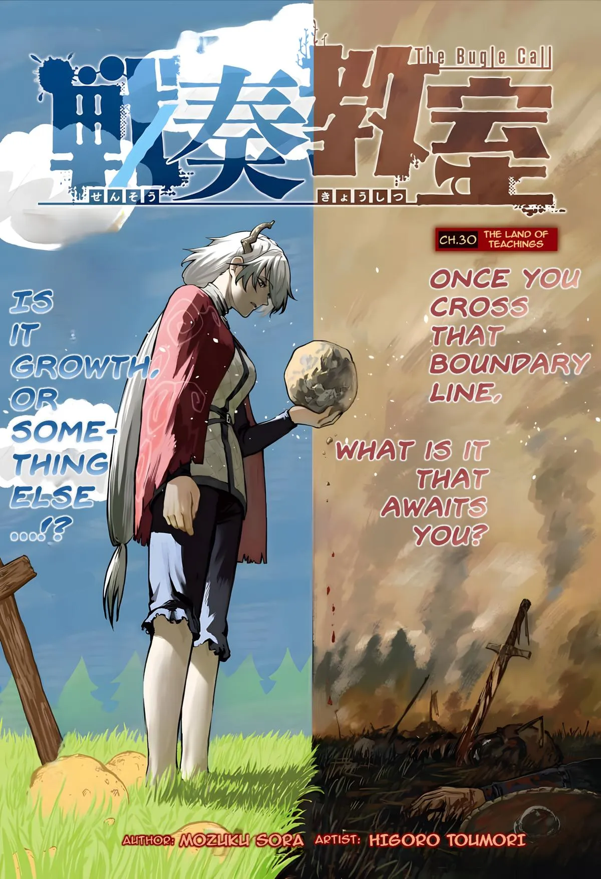 Read The Bugle Call_ Song of War EN Manga Online