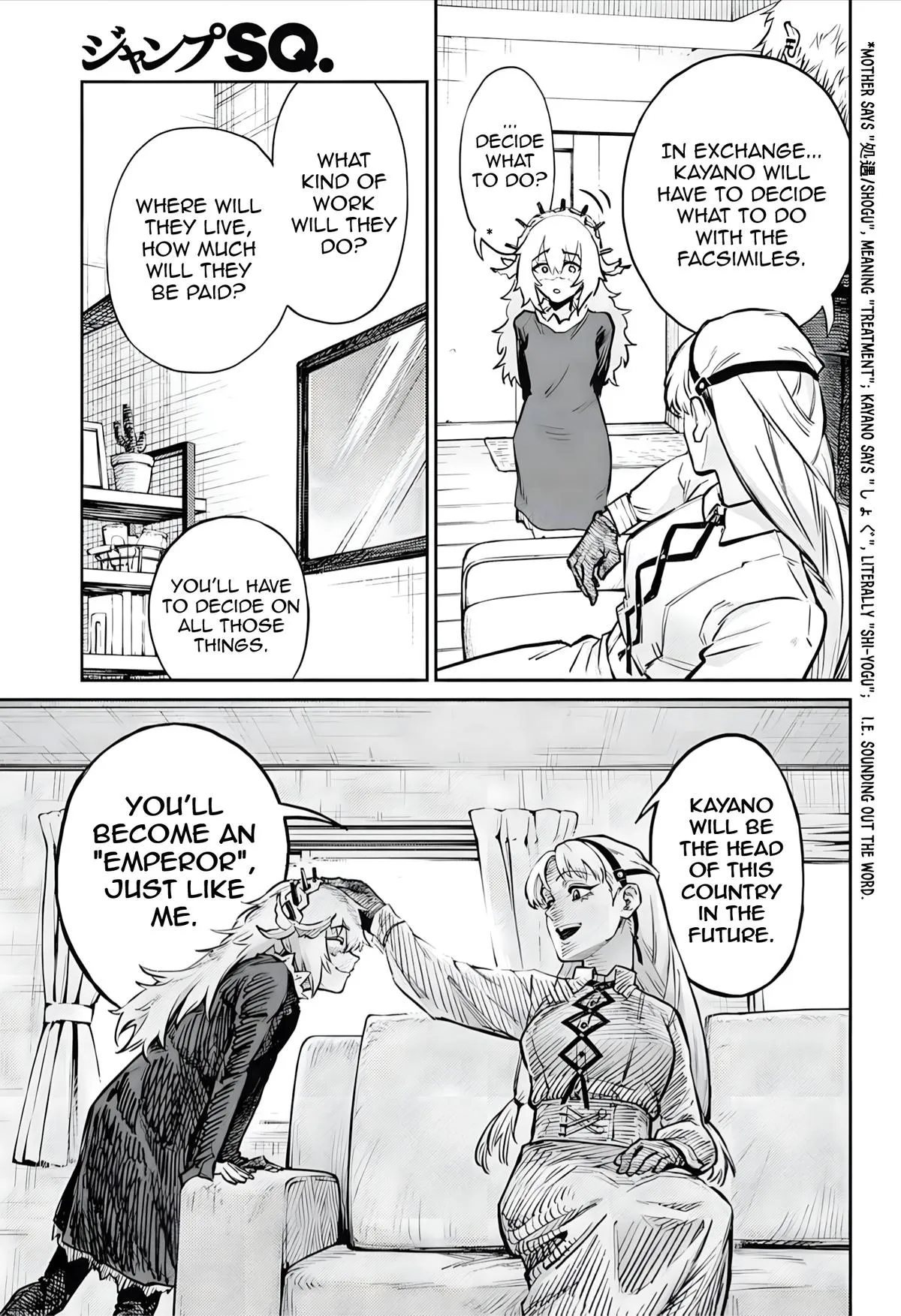 Read The Bugle Call_ Song of War EN Manga Online