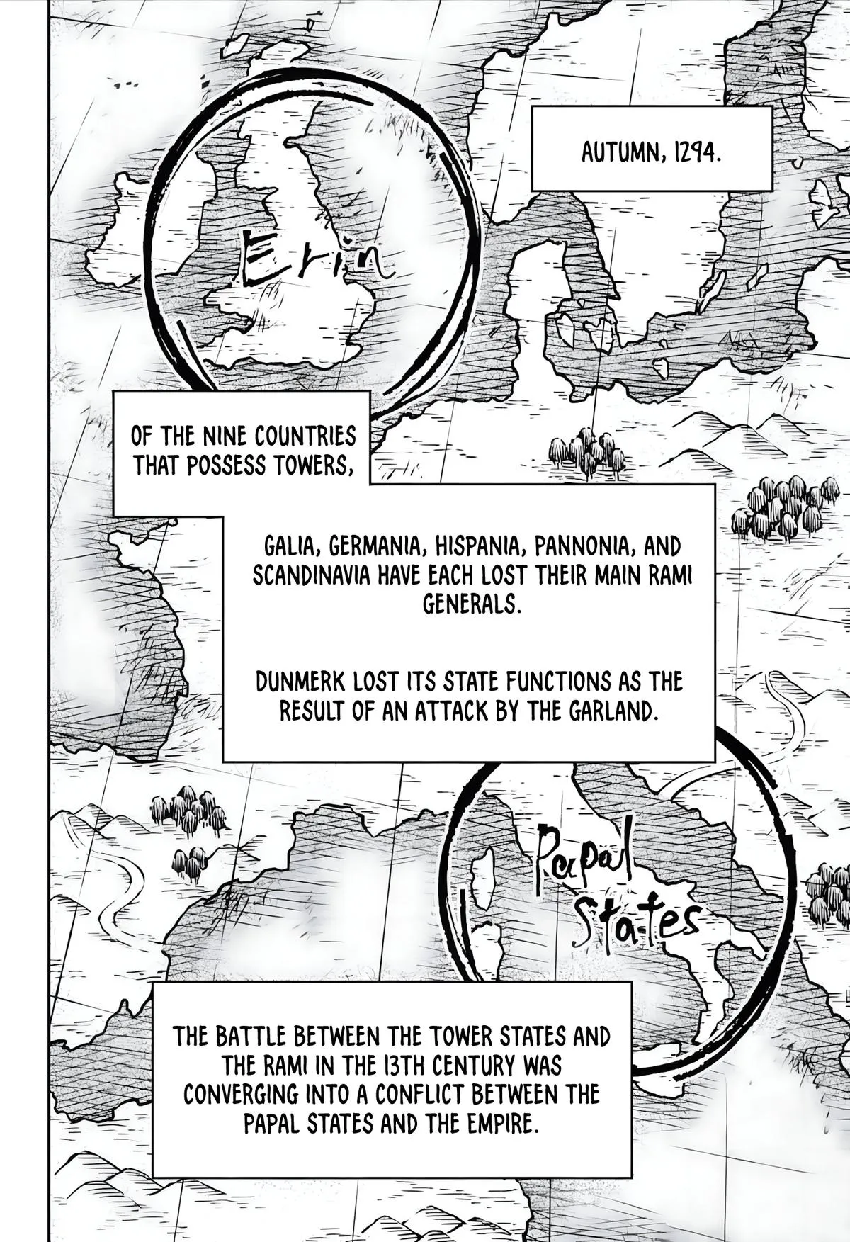 Read The Bugle Call_ Song of War EN Manga Online