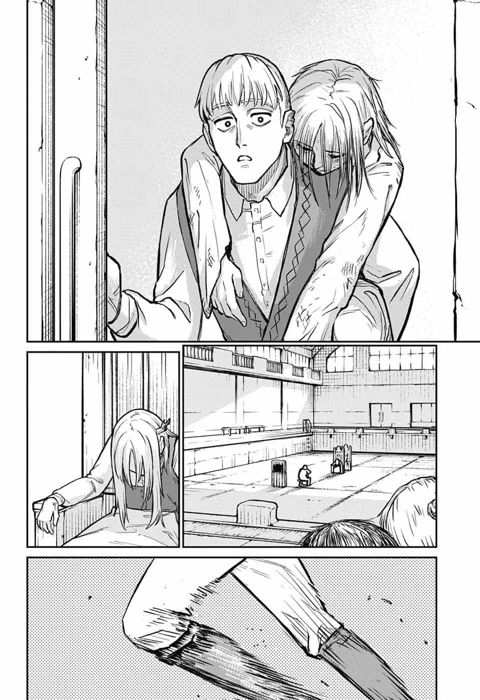 Read The Bugle Call_ Song of War EN Manga Online