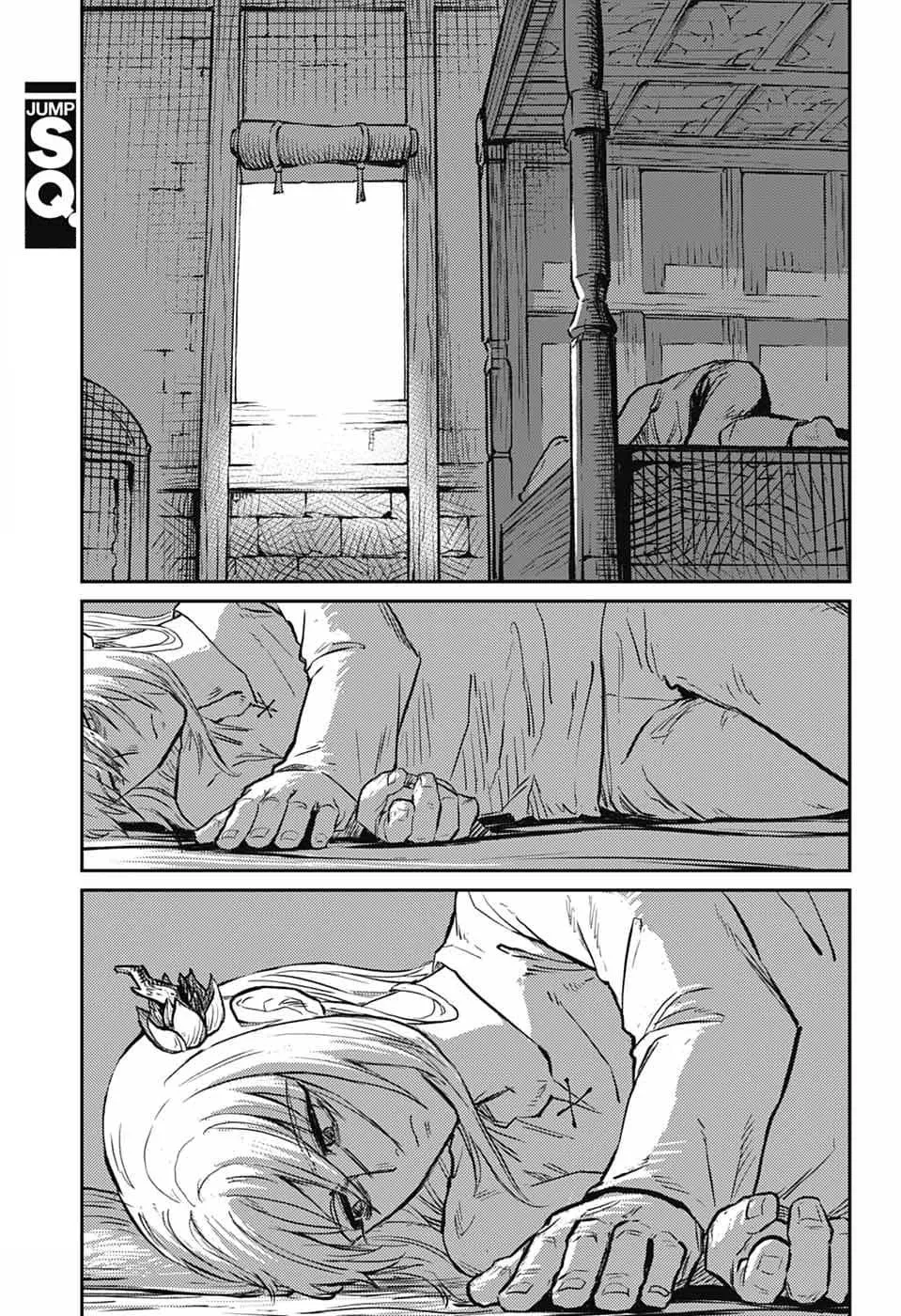Read The Bugle Call_ Song of War EN Manga Online