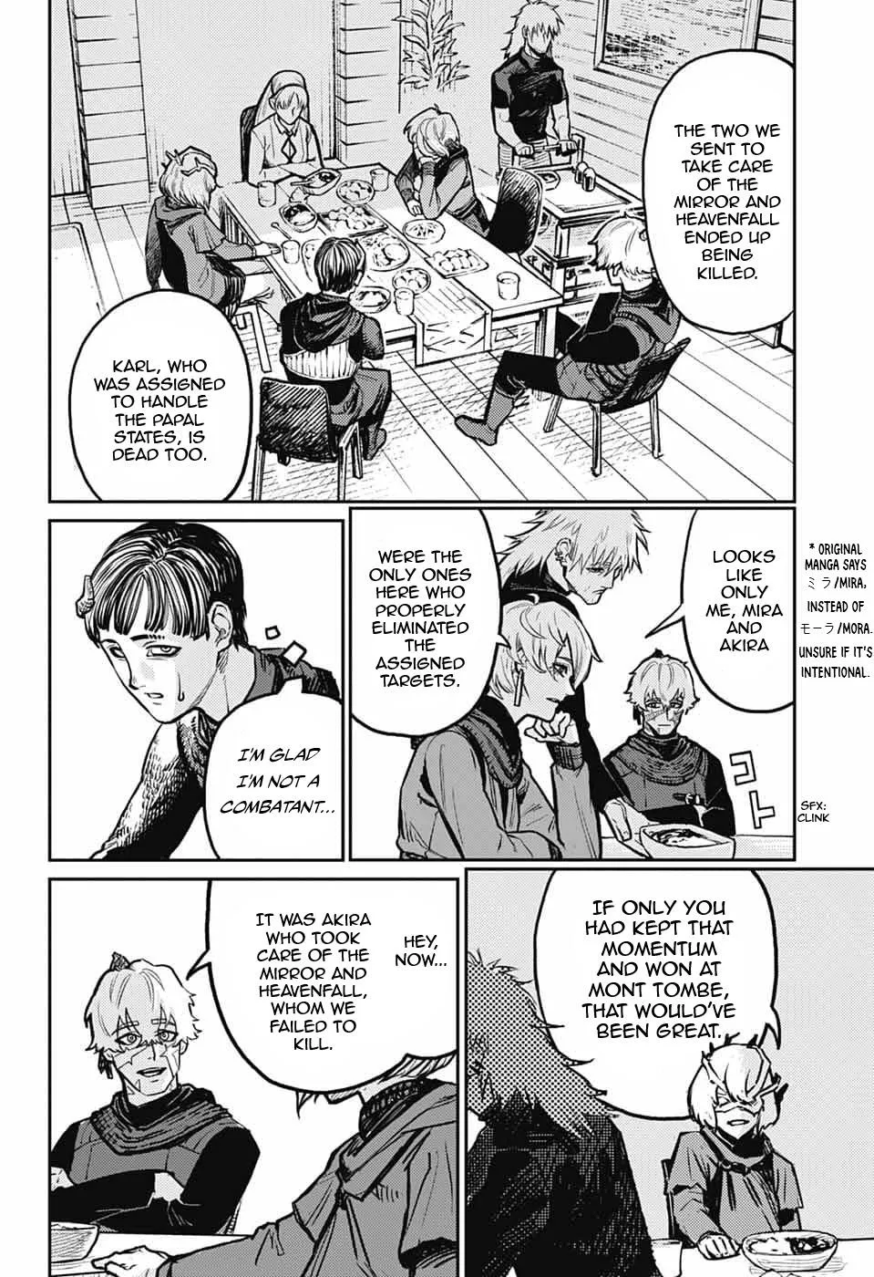 Read The Bugle Call_ Song of War EN Manga Online