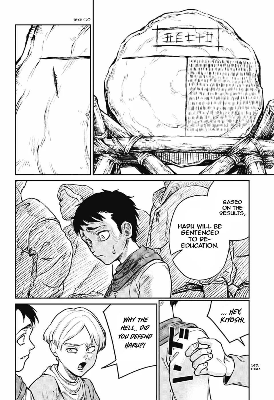Read The Bugle Call_ Song of War EN Manga Online