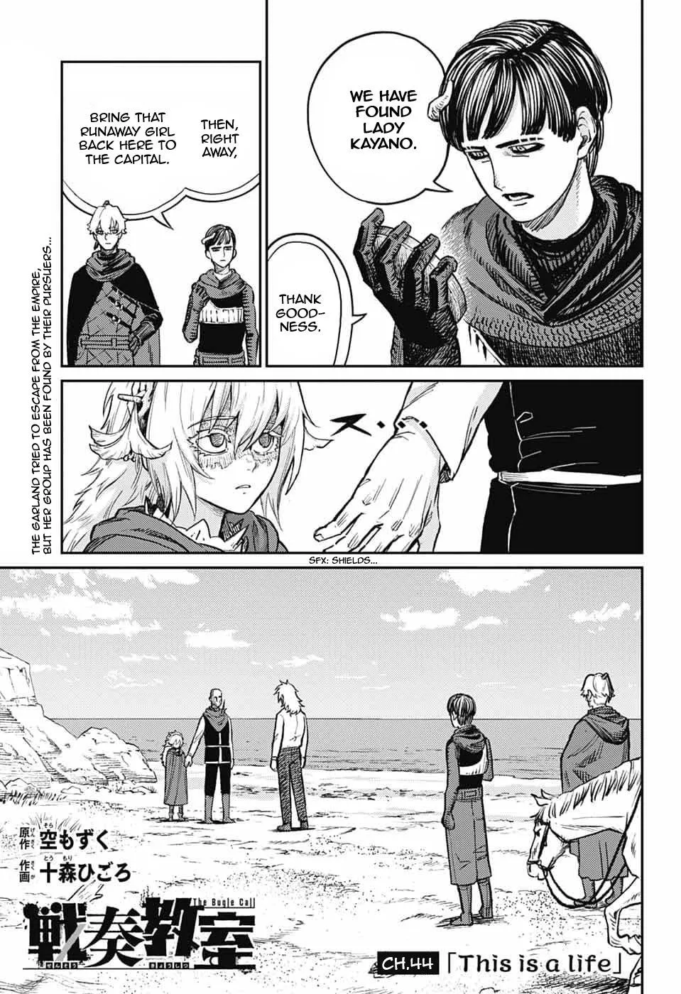Read The Bugle Call_ Song of War EN Manga Online