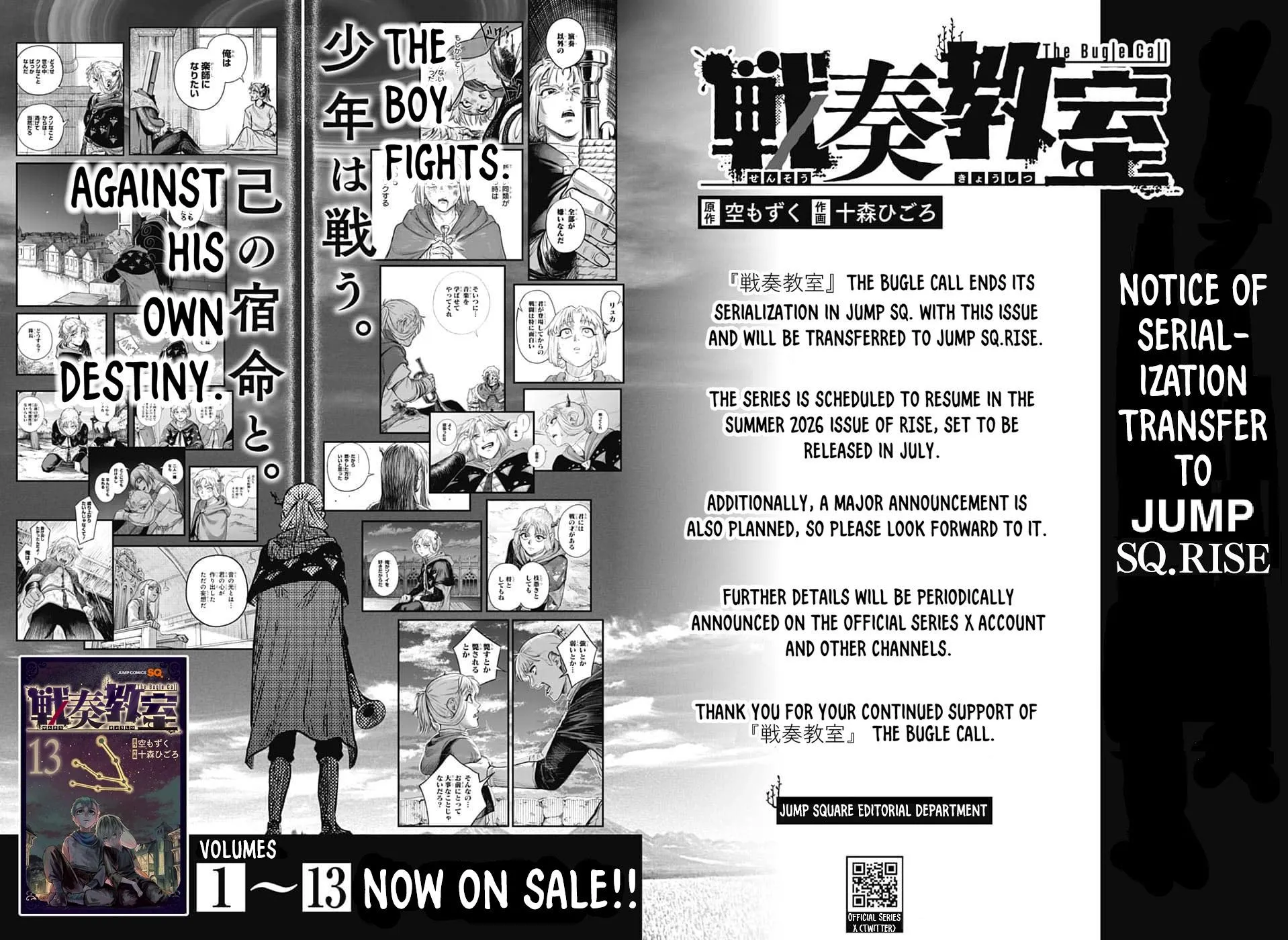 Read The Bugle Call_ Song of War EN Manga Online