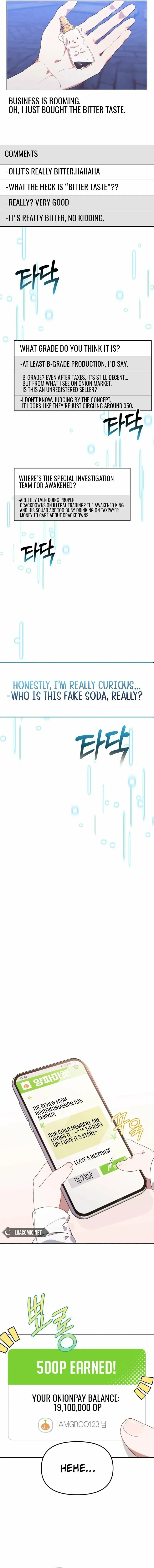 Read The Chick Class Hunter is Filial EN Manga Online