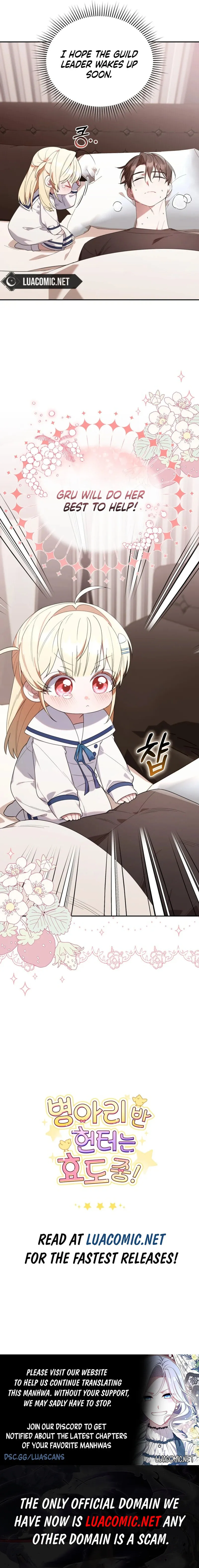 Read The Chick Class Hunter is Filial EN Manga Online