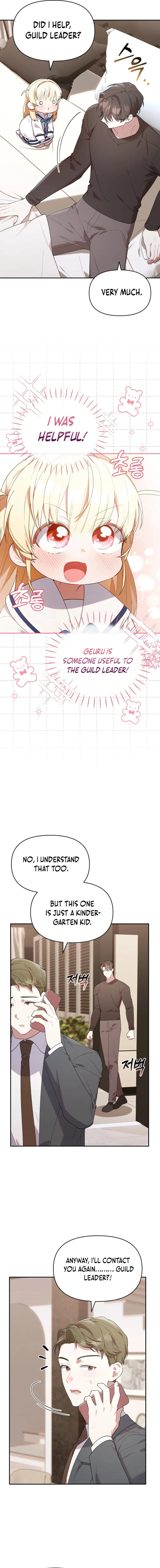 Read The Chick Class Hunter is Filial EN Manga Online