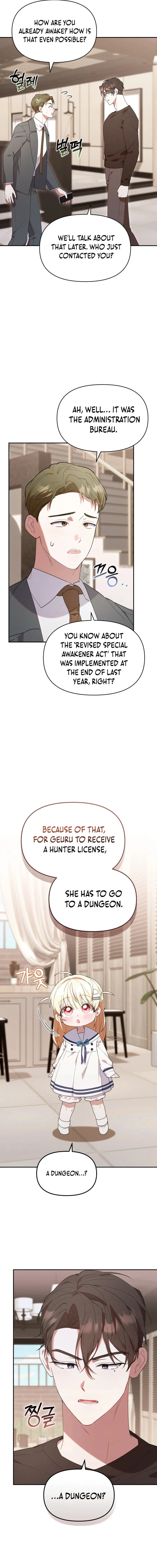 Read The Chick Class Hunter is Filial EN Manga Online