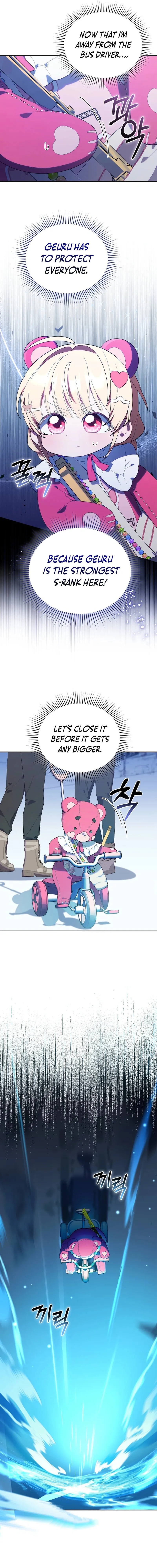 Read The Chick Class Hunter is Filial EN Manga Online