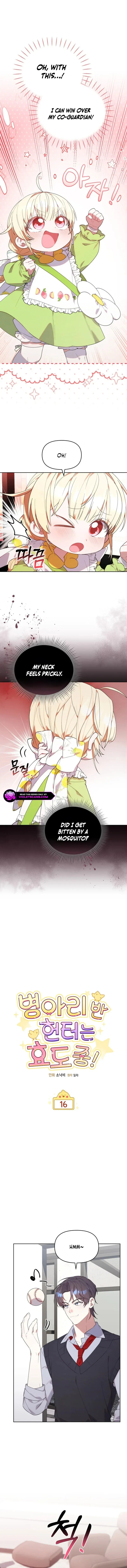 Read The Chick Class Hunter is Filial EN Manga Online