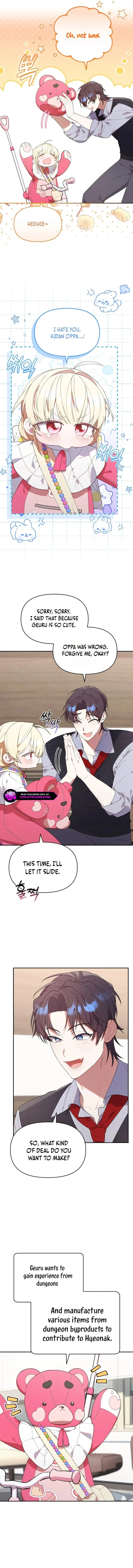 Read The Chick Class Hunter is Filial EN Manga Online