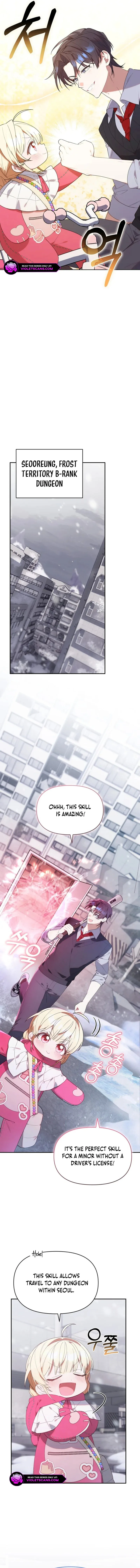 Read The Chick Class Hunter is Filial EN Manga Online