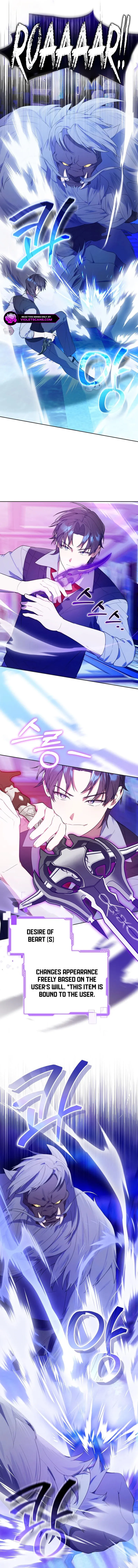 Read The Chick Class Hunter is Filial EN Manga Online