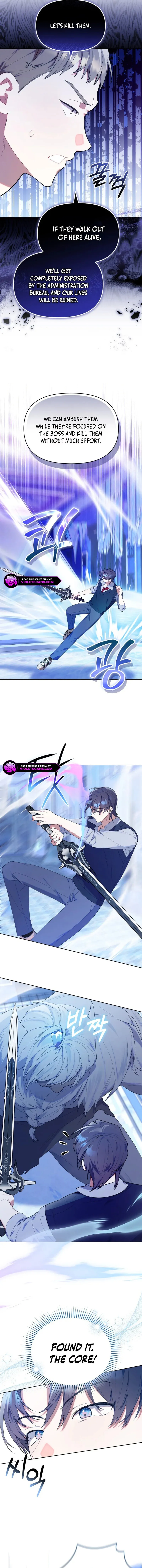Read The Chick Class Hunter is Filial EN Manga Online