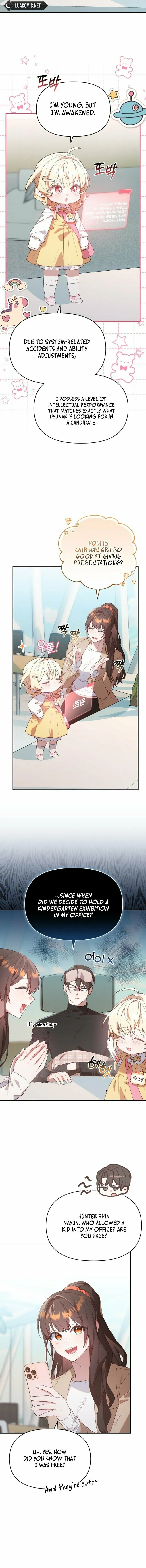 Read The Chick Class Hunter is Filial EN Manga Online