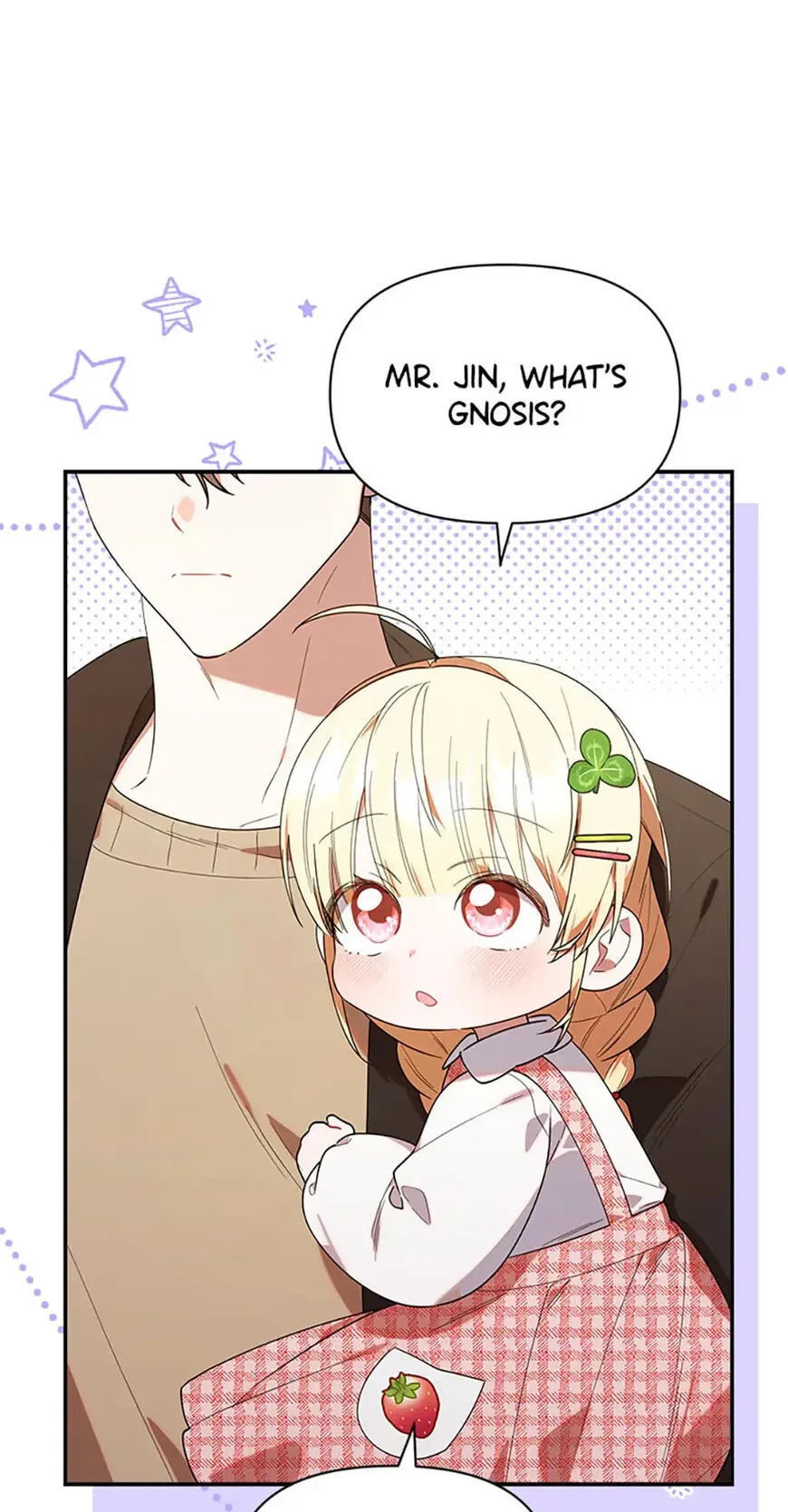 Read The Chick Class Hunter is Filial EN Manga Online