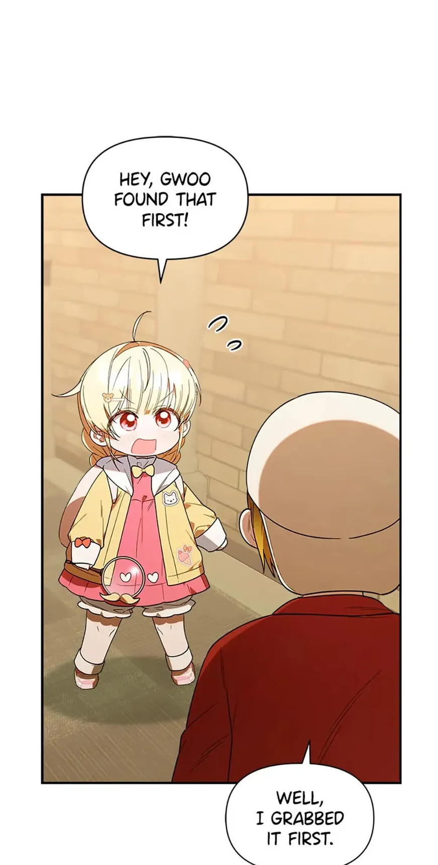 Read The Chick Class Hunter is Filial EN Manga Online