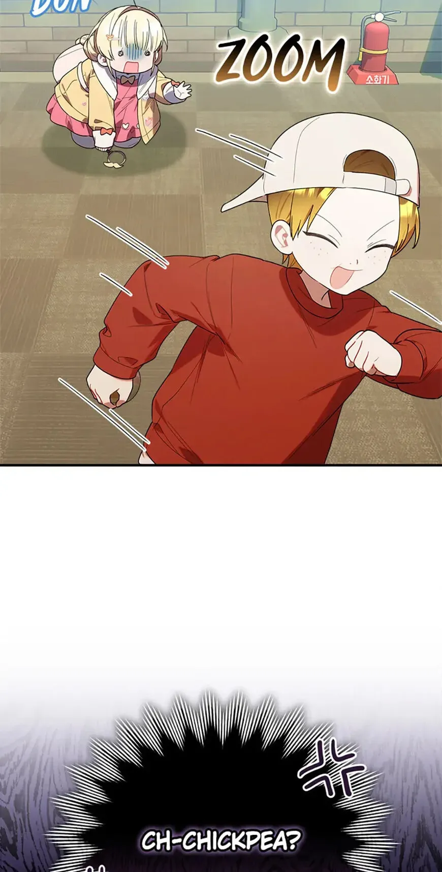 Read The Chick Class Hunter is Filial EN Manga Online
