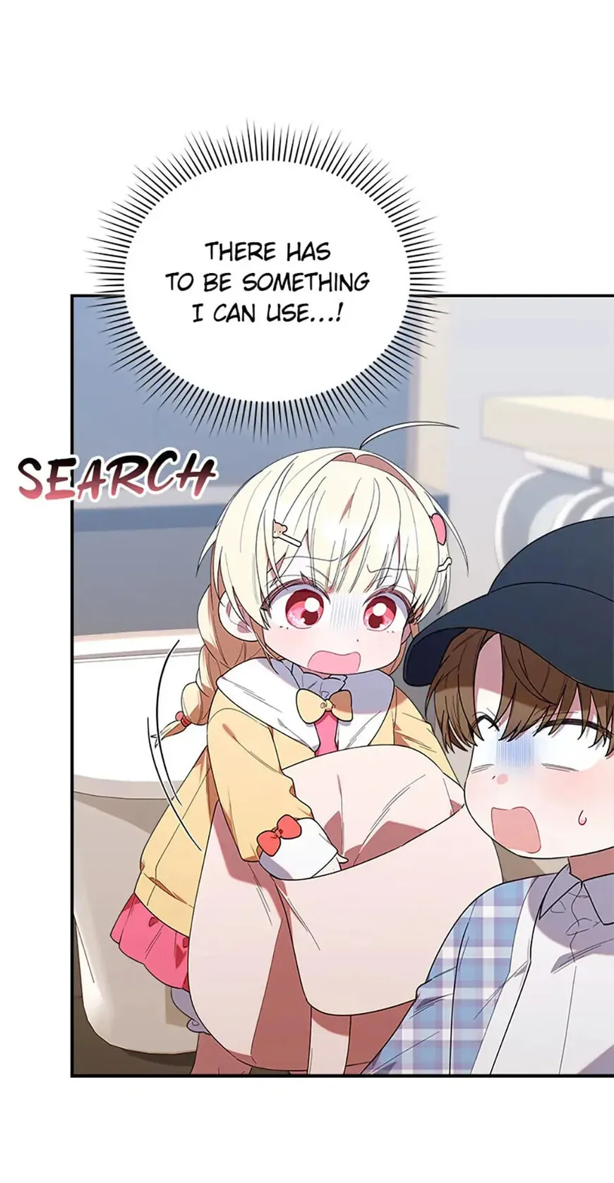Read The Chick Class Hunter is Filial EN Manga Online