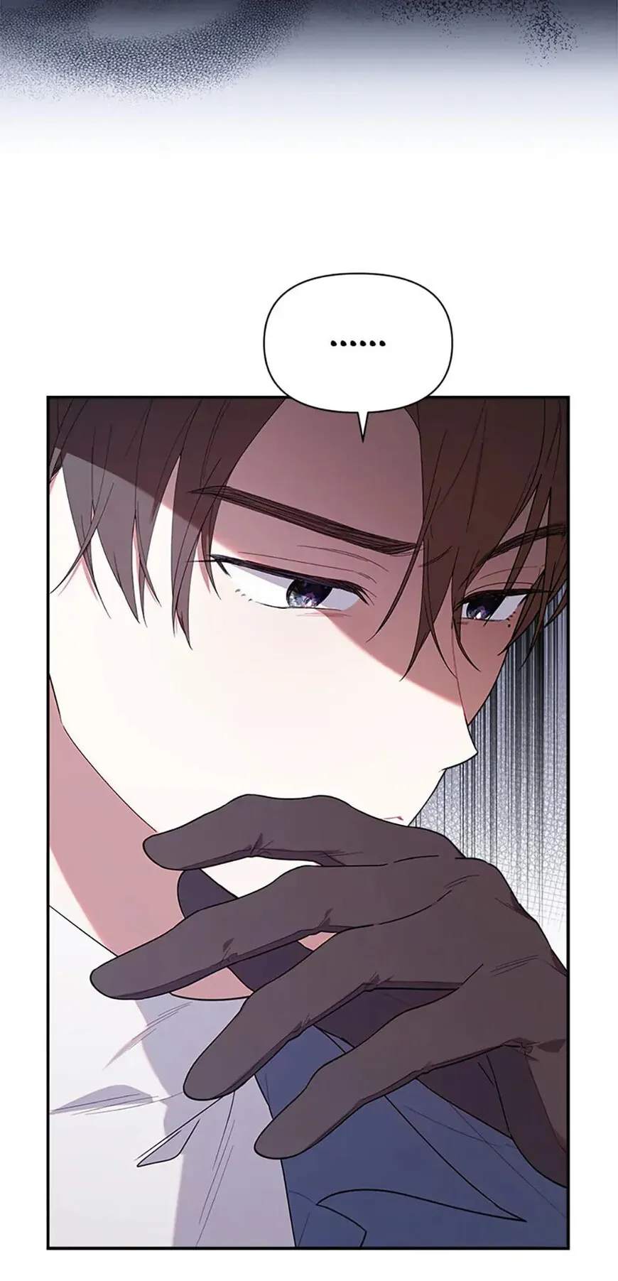 Read The Chick Class Hunter is Filial EN Manga Online