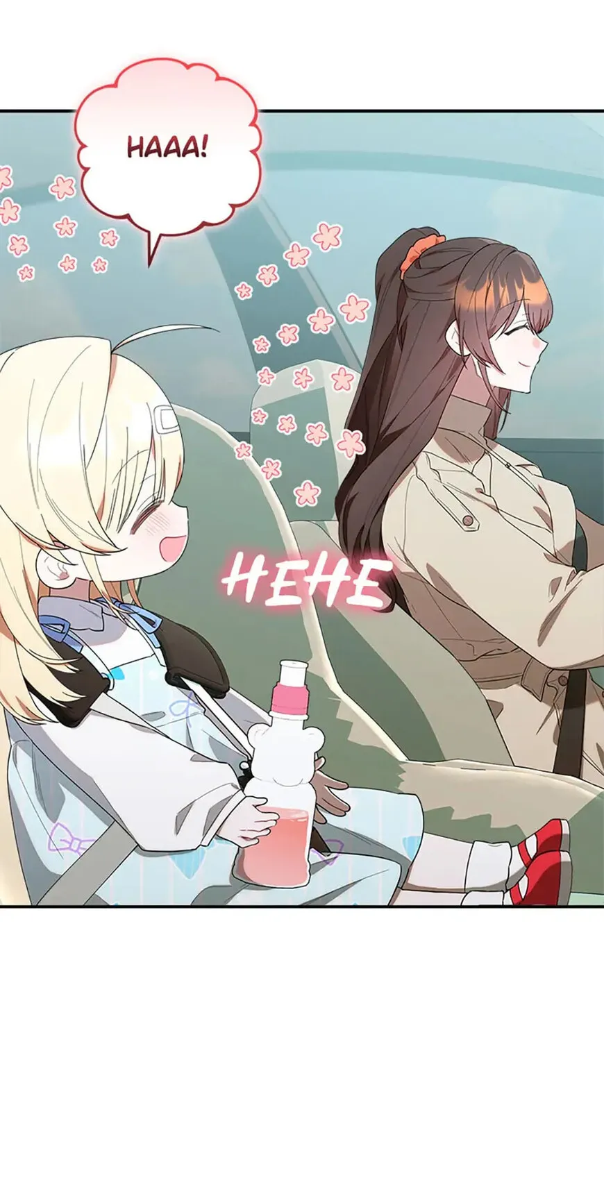 Read The Chick Class Hunter is Filial EN Manga Online