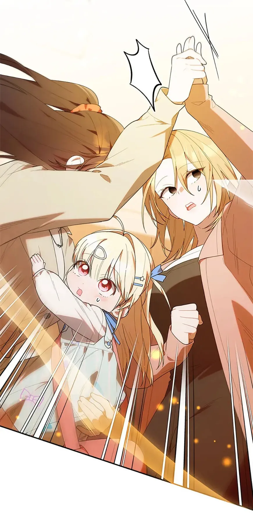 Read The Chick Class Hunter is Filial EN Manga Online