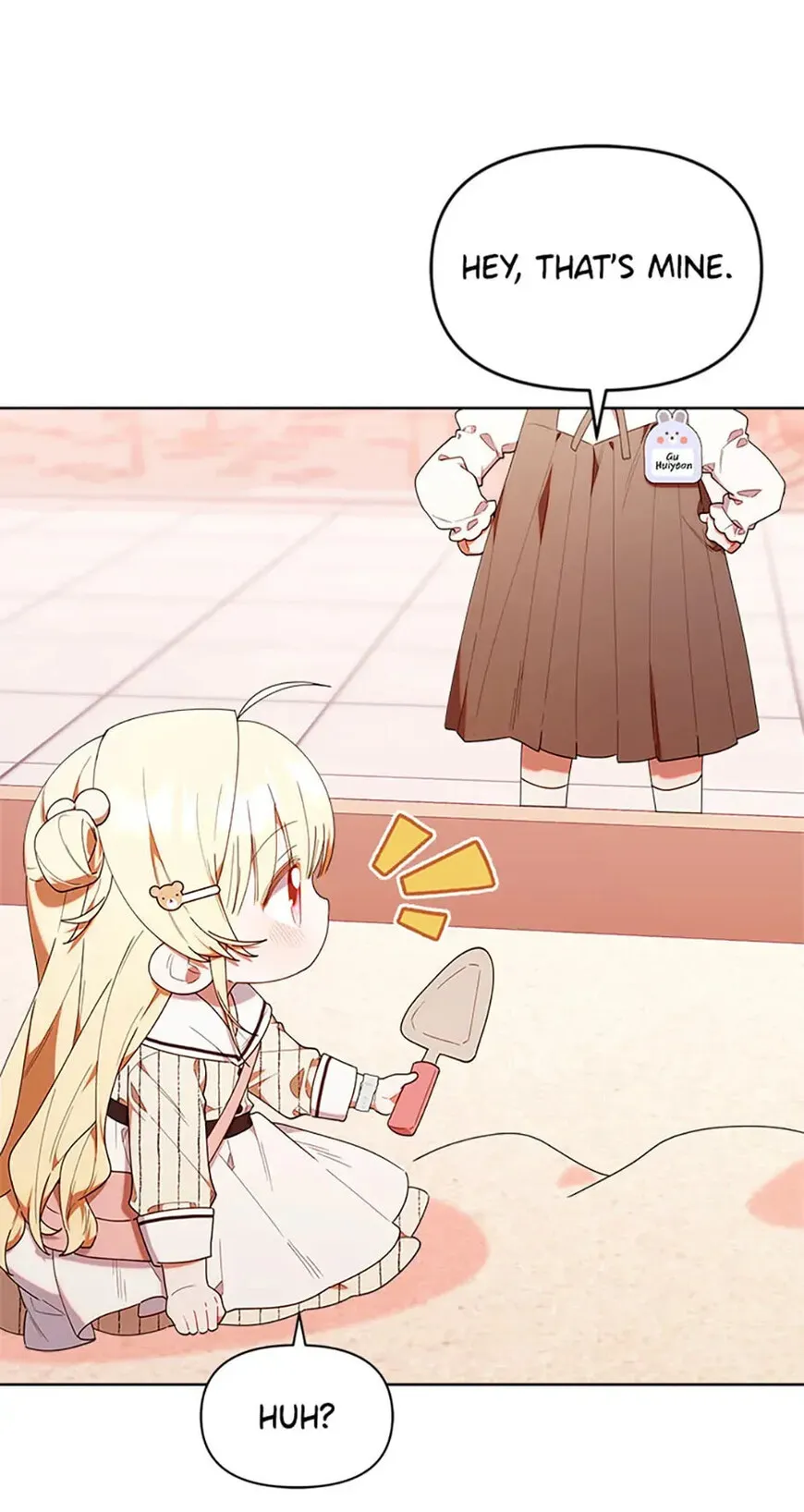 Read The Chick Class Hunter is Filial EN Manga Online
