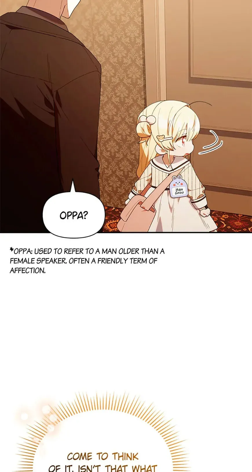 Read The Chick Class Hunter is Filial EN Manga Online