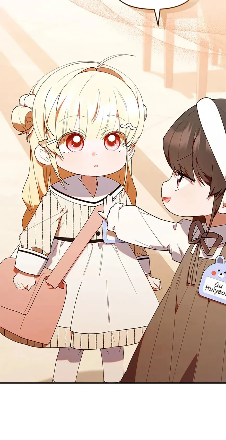 Read The Chick Class Hunter is Filial EN Manga Online