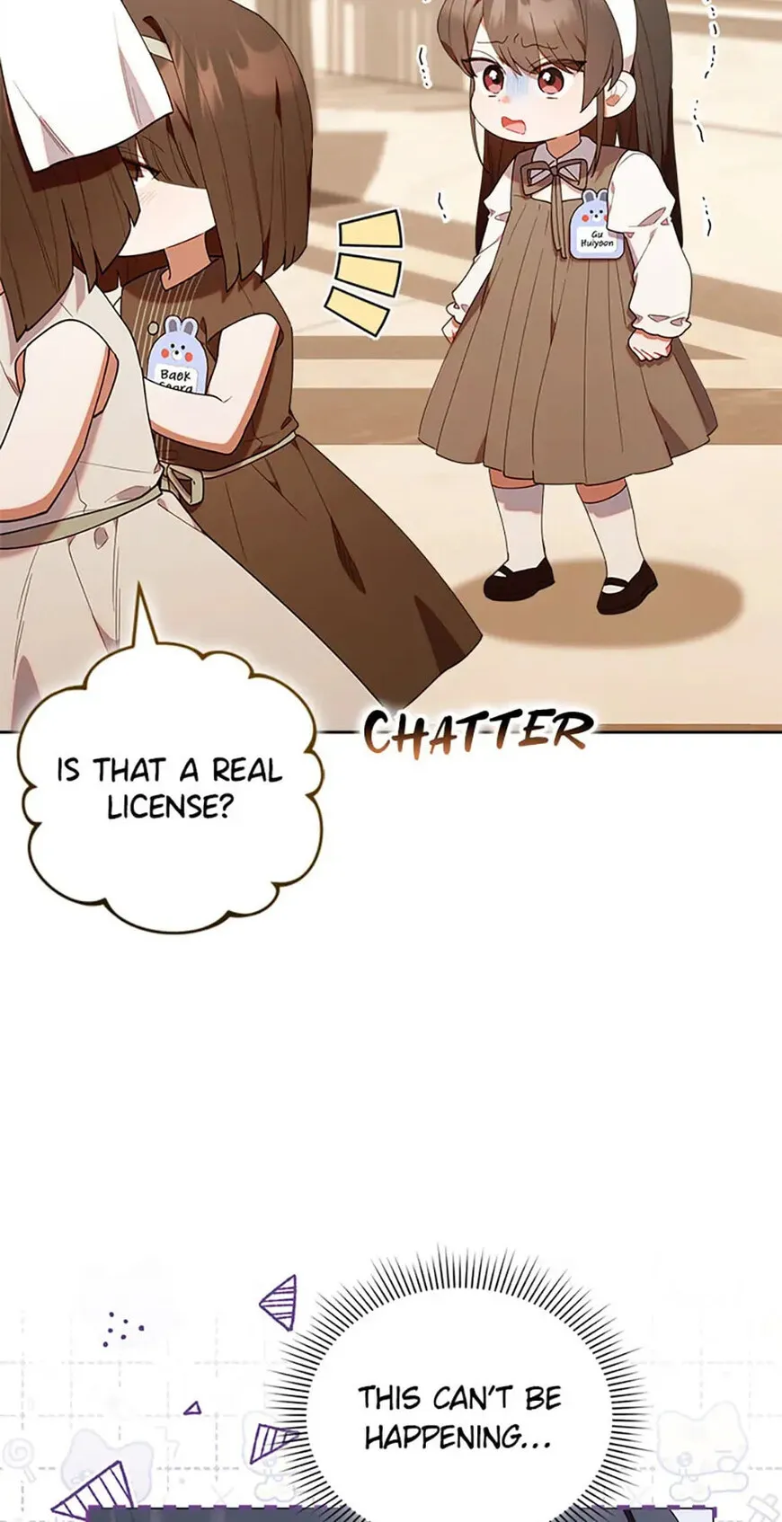 Read The Chick Class Hunter is Filial EN Manga Online