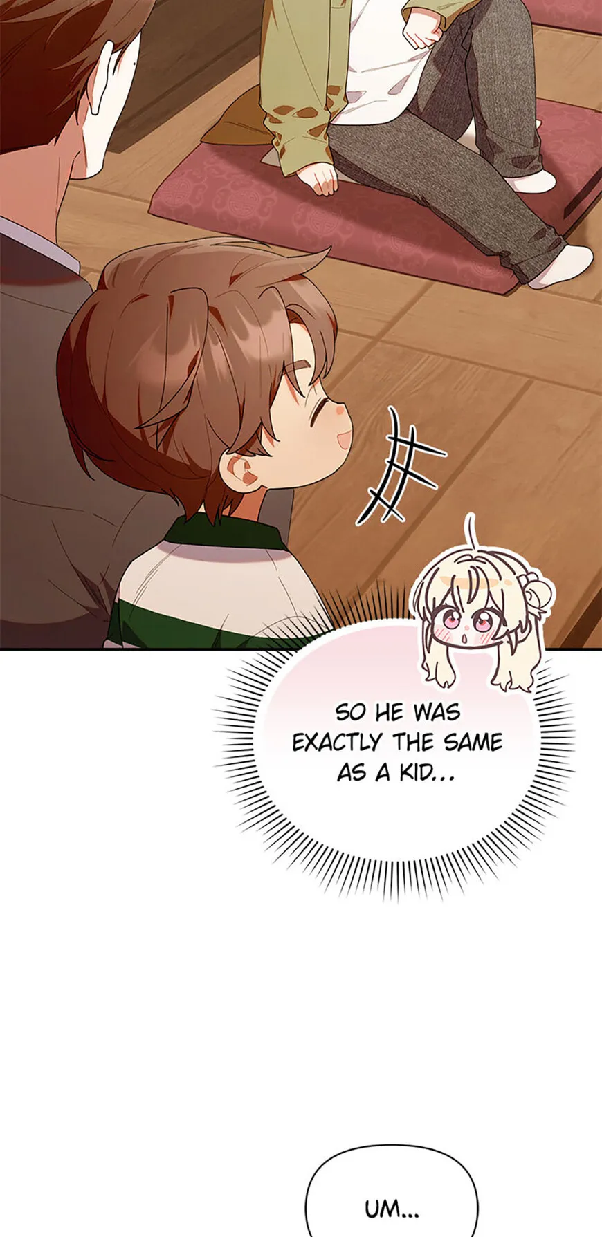 Read The Chick Class Hunter is Filial EN Manga Online