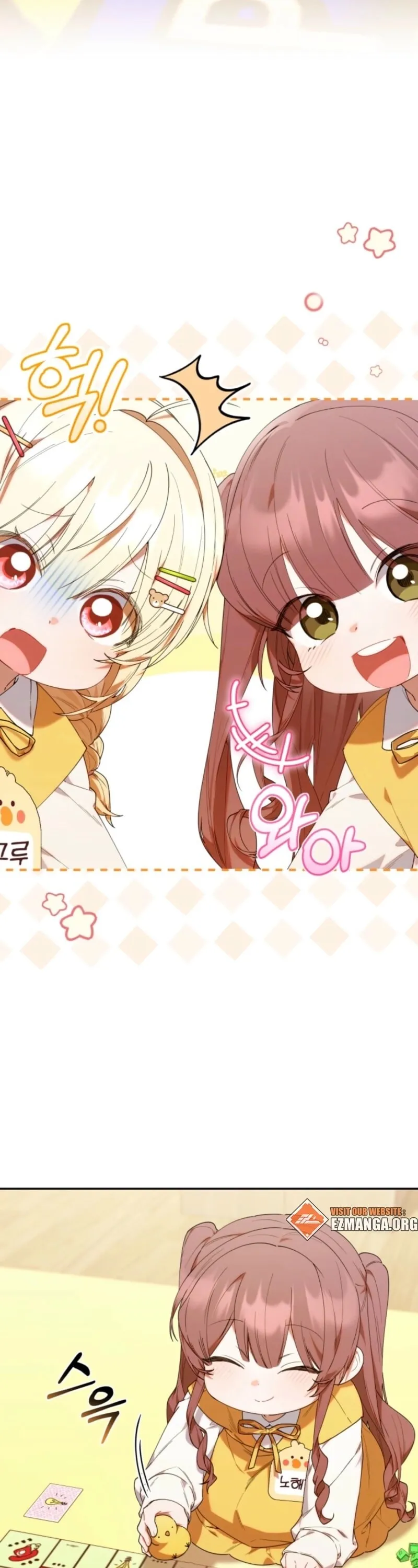 Read The Chick Class Hunter is Filial EN Manga Online