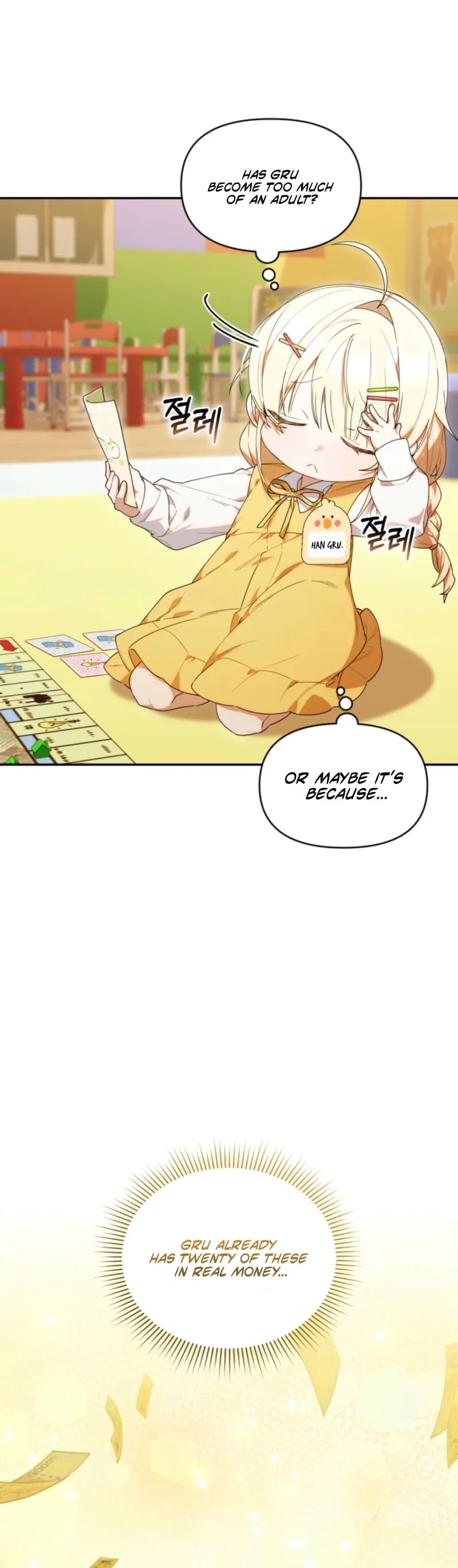 Read The Chick Class Hunter is Filial EN Manga Online