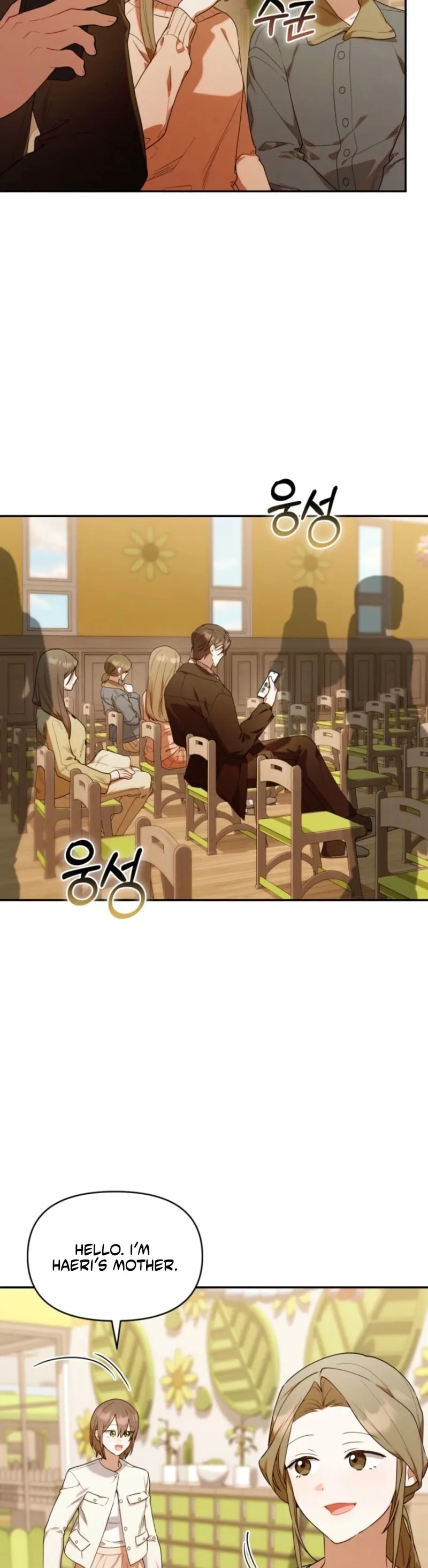 Read The Chick Class Hunter is Filial EN Manga Online