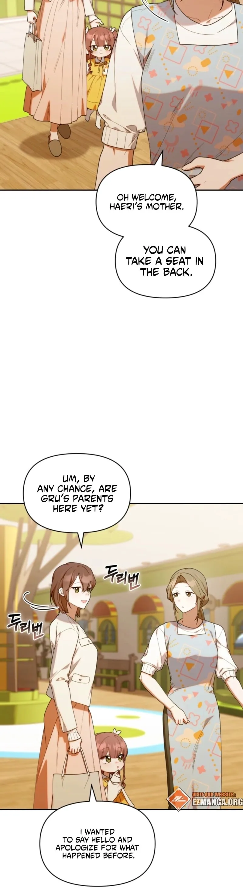 Read The Chick Class Hunter is Filial EN Manga Online