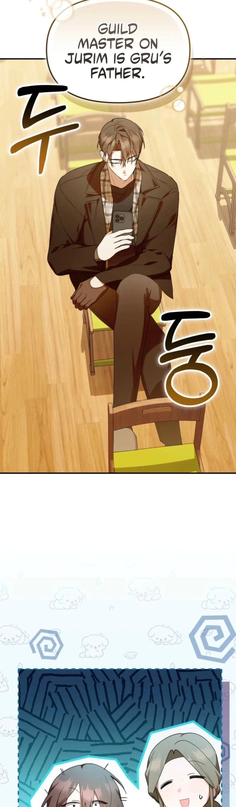 Read The Chick Class Hunter is Filial EN Manga Online