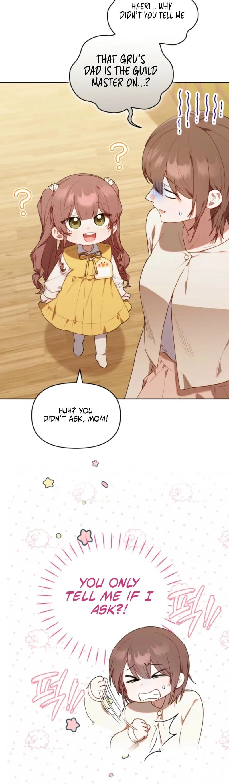 Read The Chick Class Hunter is Filial EN Manga Online