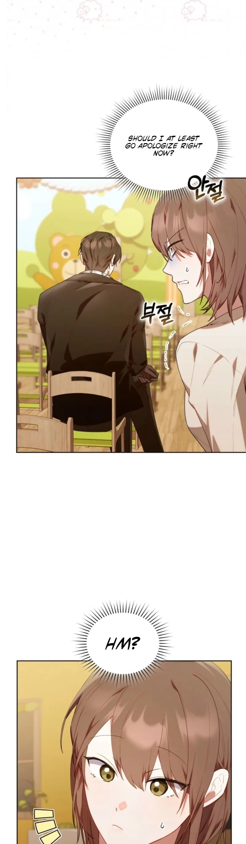 Read The Chick Class Hunter is Filial EN Manga Online