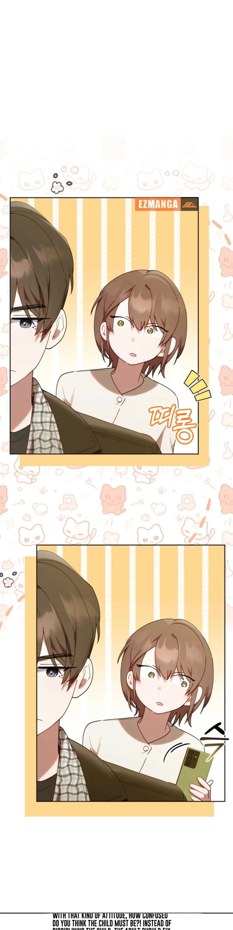 Read The Chick Class Hunter is Filial EN Manga Online