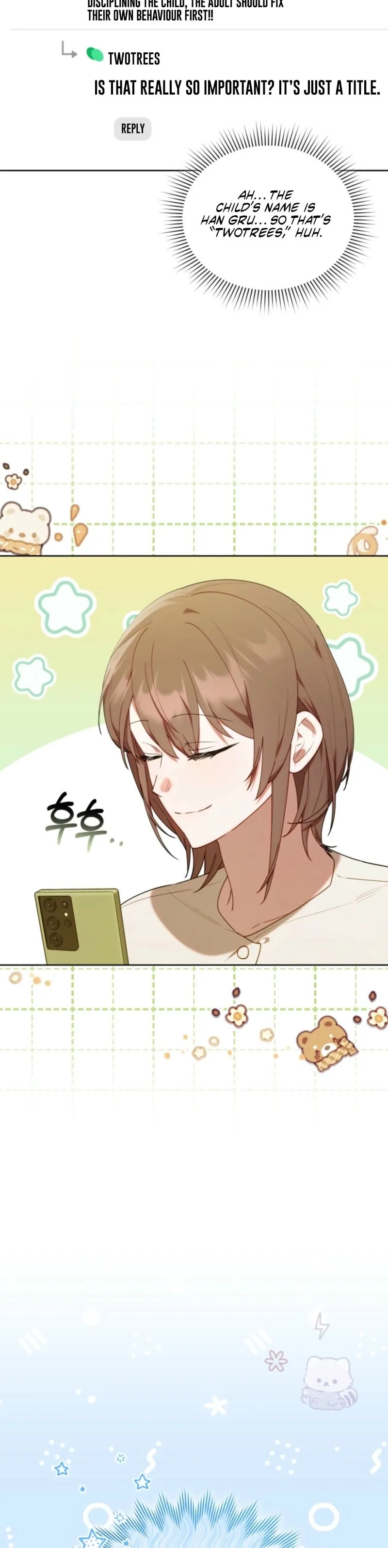 Read The Chick Class Hunter is Filial EN Manga Online