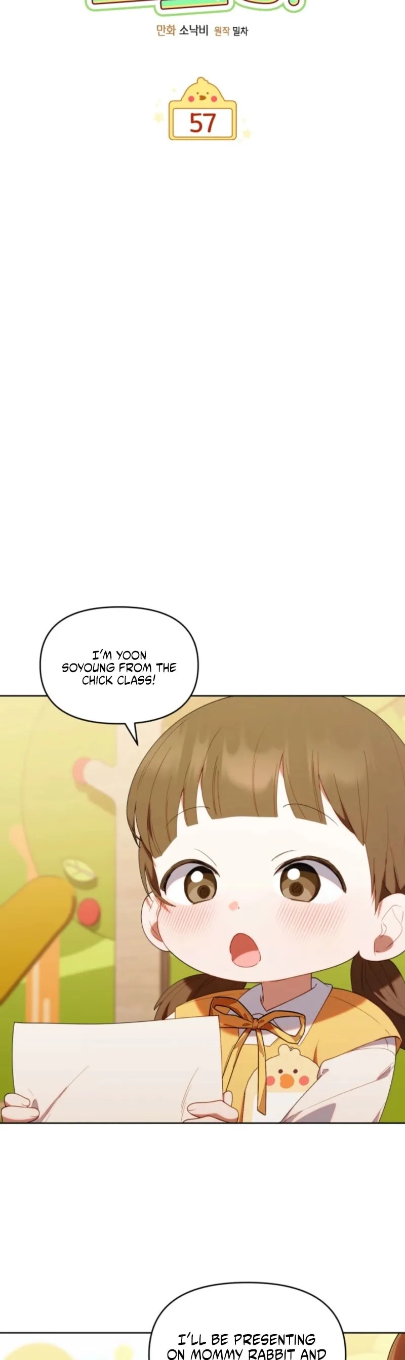 Read The Chick Class Hunter is Filial EN Manga Online