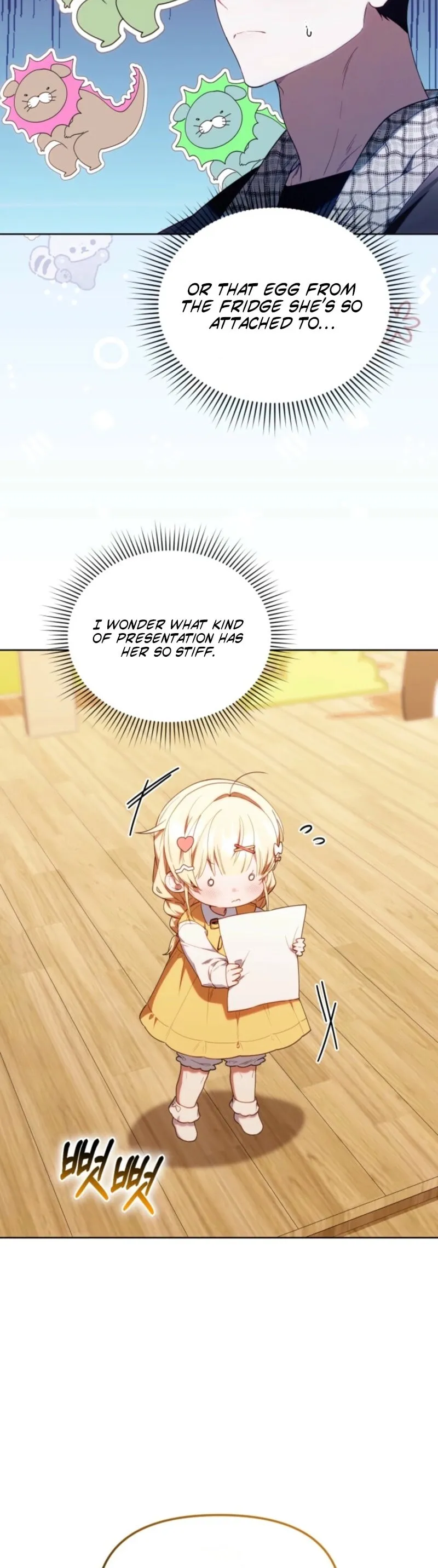 Read The Chick Class Hunter is Filial EN Manga Online