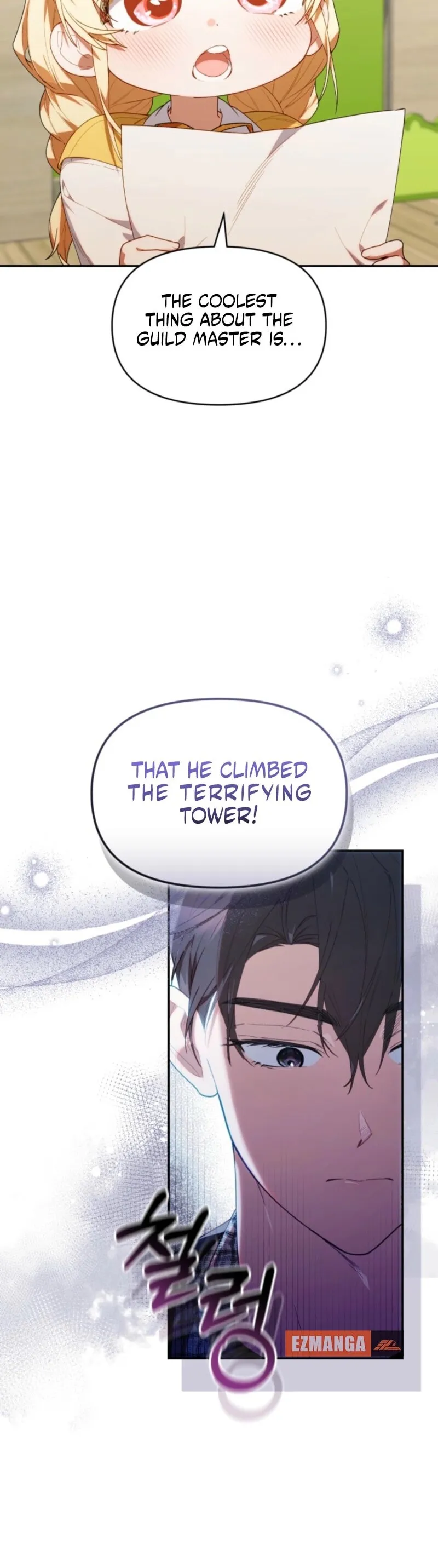 Read The Chick Class Hunter is Filial EN Manga Online
