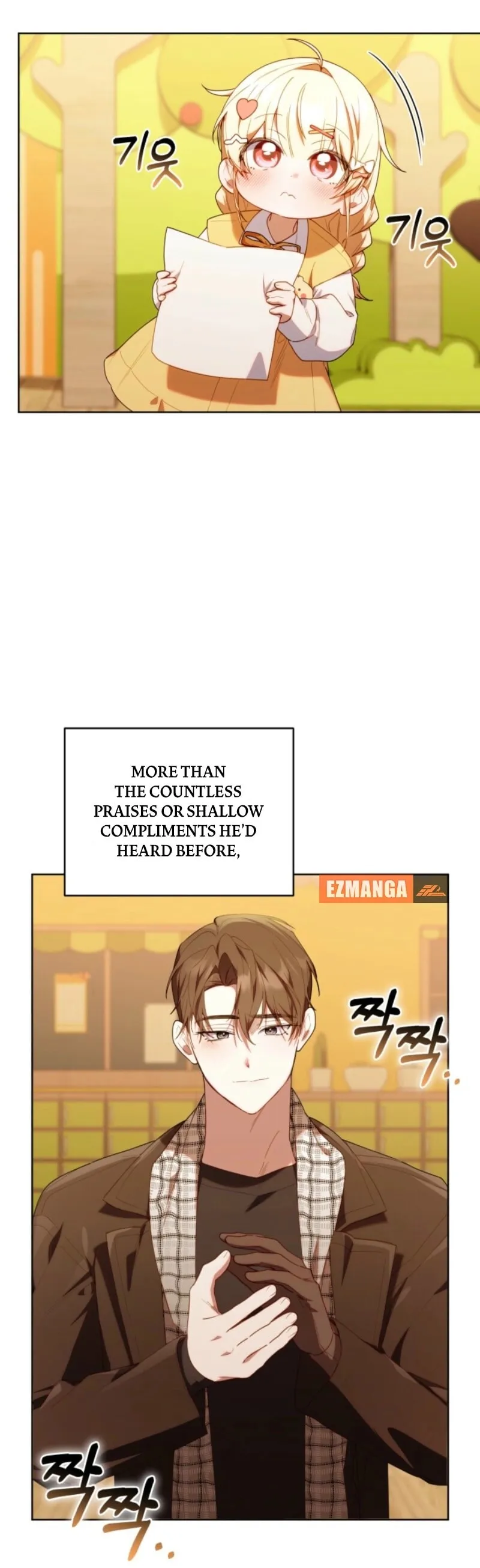 Read The Chick Class Hunter is Filial EN Manga Online