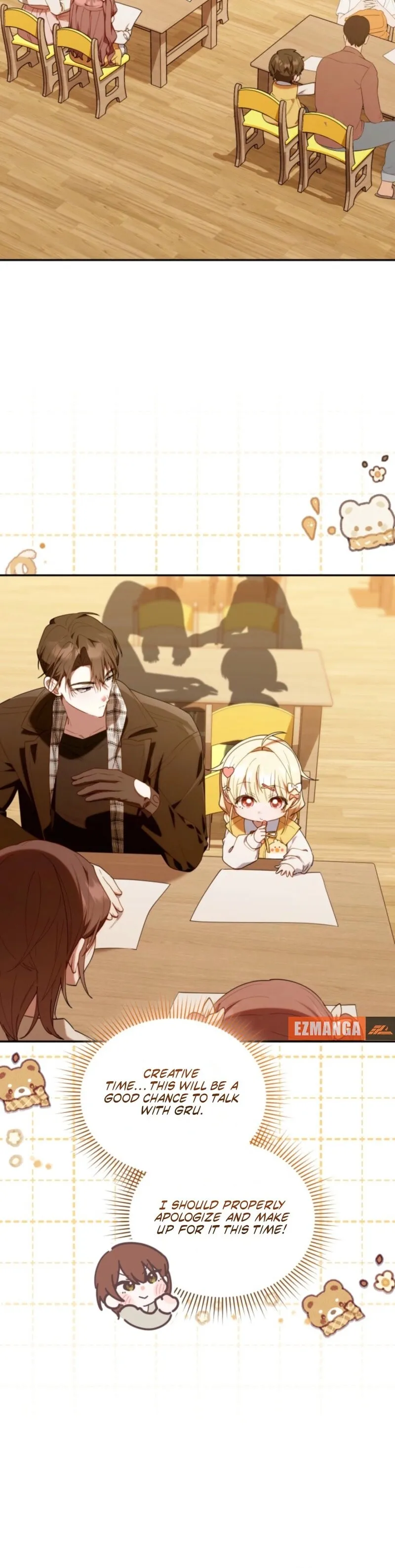 Read The Chick Class Hunter is Filial EN Manga Online