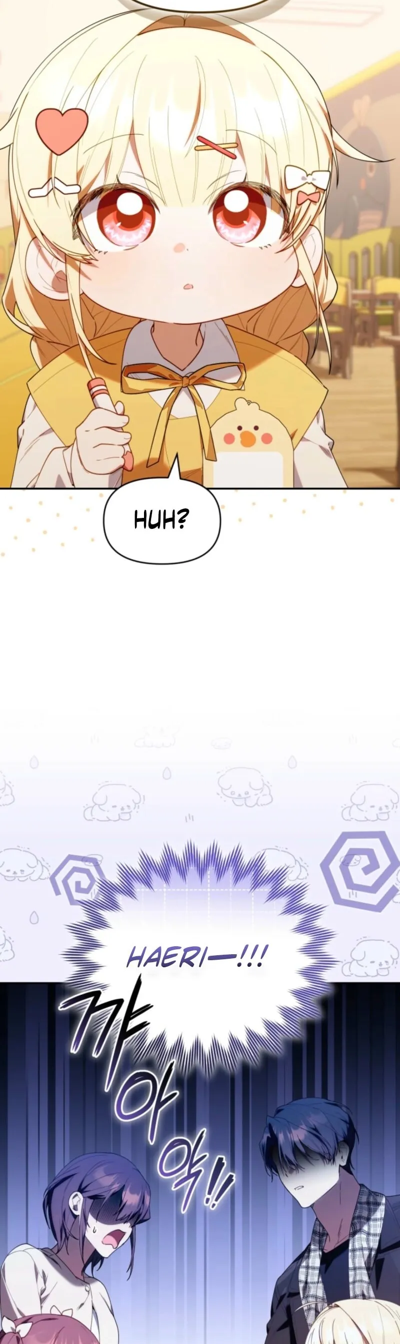 Read The Chick Class Hunter is Filial EN Manga Online